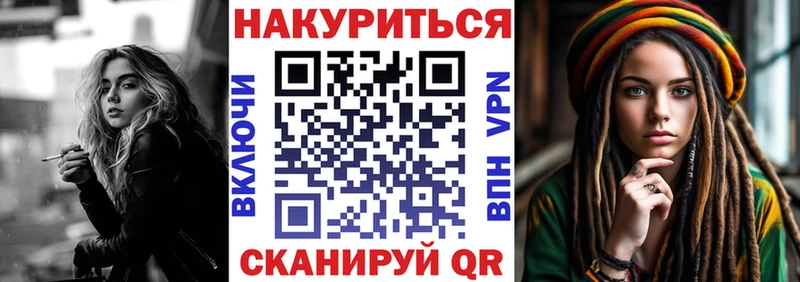 Что такое Новошахтинск АМФ  A-PVP 