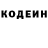 КЕТАМИН VHQ Nita Cazacu