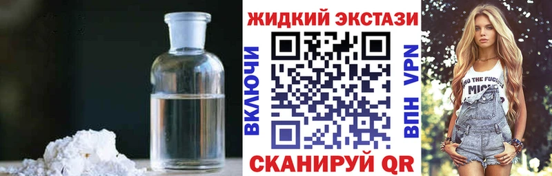 БУТИРАТ оксана  Новошахтинск 