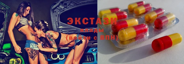 гашик Алзамай