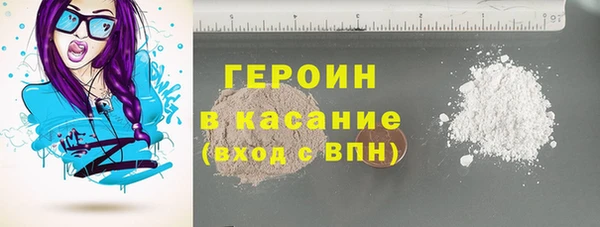 гашик Алзамай