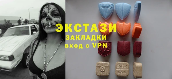соль курить ск Алексеевка
