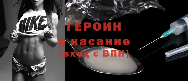гашик Алзамай