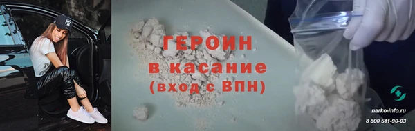 гашик Алзамай