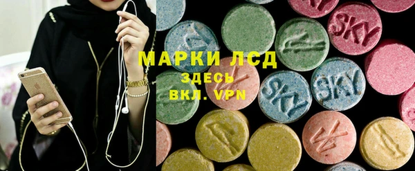 твердый Алексин