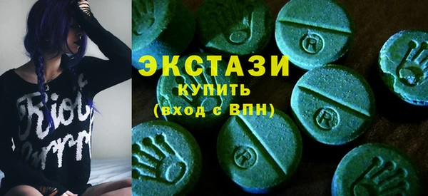 гашик Алзамай