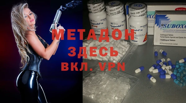 соль курить ск Алексеевка