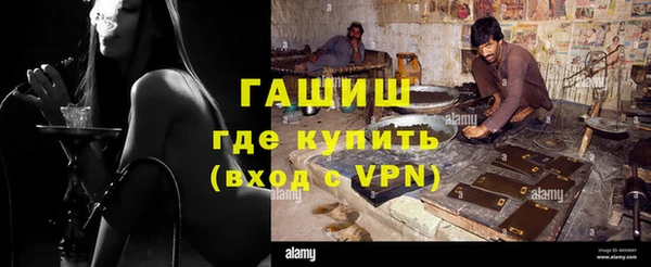 твердый Алексин