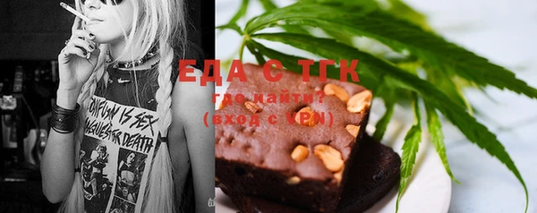 соль курить ск Алексеевка