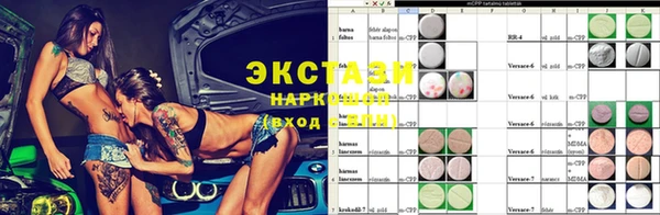 соль курить ск Алексеевка