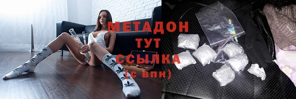 гашик Алзамай
